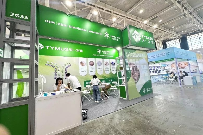 Tymus: una maravillosa revisión de la exposición internacional de ciencias y tecnología de Nanjing Householding Paper 2024